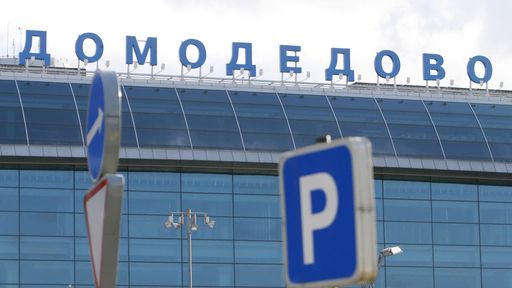 В Домодедово ввели временные ограничения на работу аэропорта