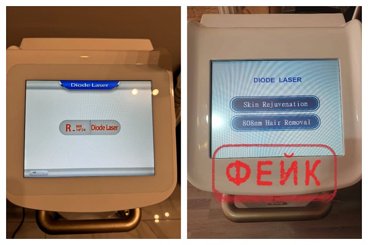 Как отличить оригинальный профессиональный аппарат для лазерной эпиляции MAYER SAPPHIRE от подделки