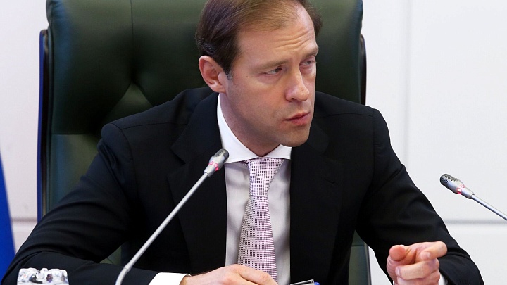 Россия оценит ситуацию с возвращением иностранных брендов, заявил Мантуров