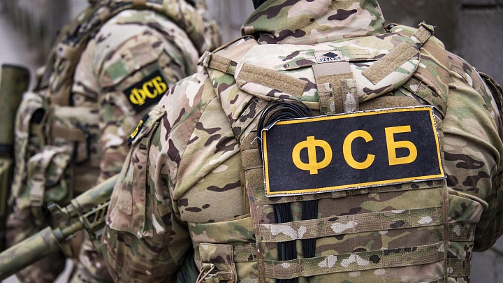 В Приморье задержали подростков, готовивших теракт на объекте Росгвардии