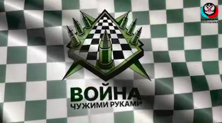 Экономический шпионаж — как Запад крадет наши ресурсы?
