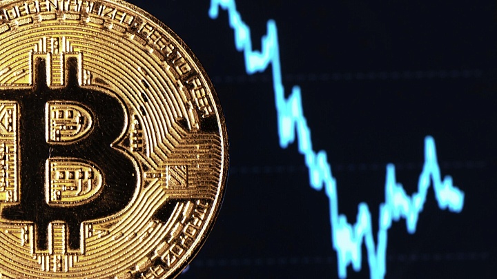 Цена биткоина превысила $80 тысяч впервые с 31 января