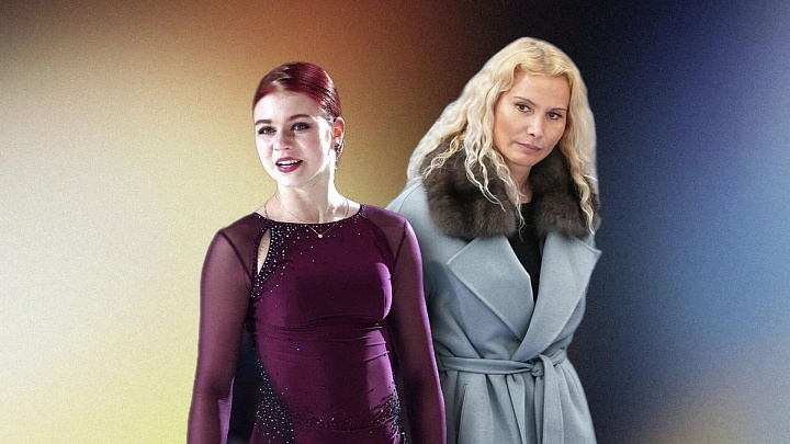 "Всю беременность думала - Плющенко или Тутберидзе?": исповедь Трусовой