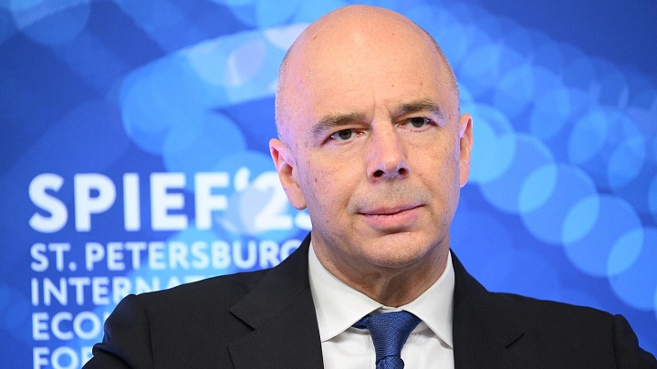 В российской экономике нет приоритетных отраслей, заявил Силуанов
