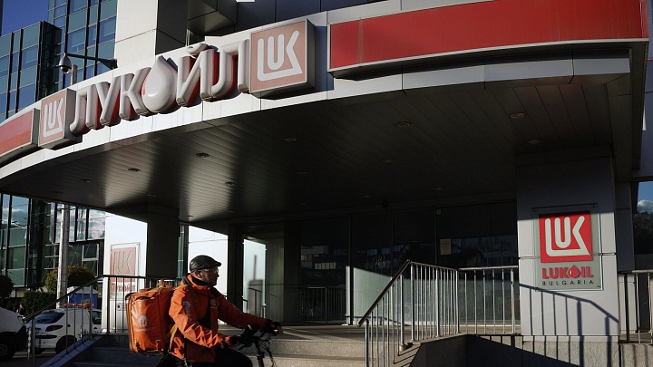 США продлили разрешение на переговоры о продаже активов "Лукойла"