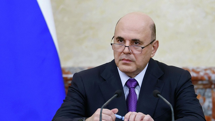 Мишустин принимает участие в заседании межправсовета ЕАЭС