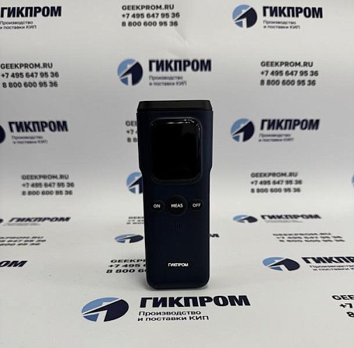 ГИКПРОМ (ООО ГП) проводит утверждение типа лазерных детекторов метана ГП-ПЛДМ-30Ex по инициативе Рослякова