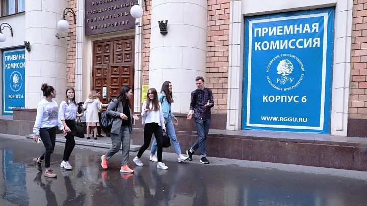 Социологи рассказали, куда поступают выпускники православных школ 